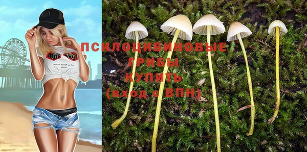 мефедрон мука Алзамай