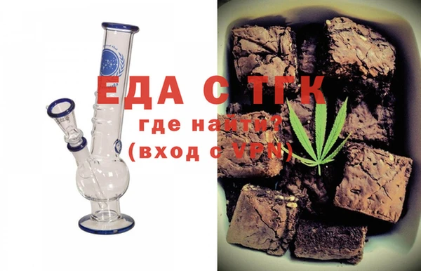 MESCALINE Приозерск
