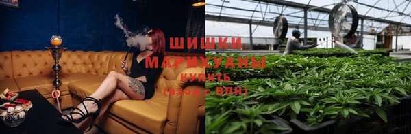 MDMA Premium VHQ Алексин