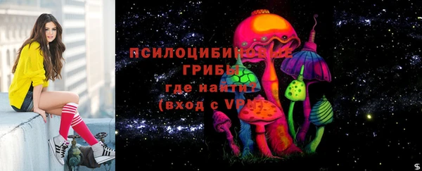 мефедрон мука Алзамай