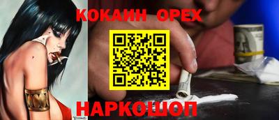 не бодяженный Изобильный