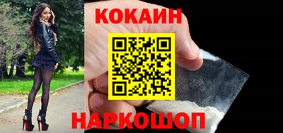стаф Ирбит