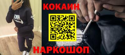 стаф Ирбит