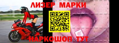 скорость Ипатово