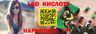 не бодяженный Изобильный