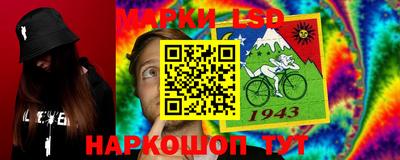 скорость Ипатово