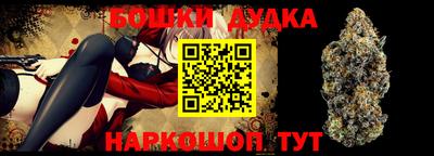 скорость Ипатово