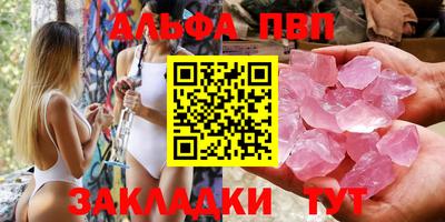 скорость Ипатово