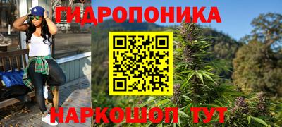 стаф Ирбит