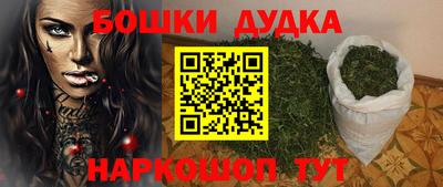 скорость Ипатово