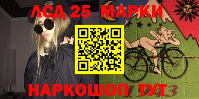 скорость Ипатово