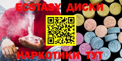 не бодяженный Изобильный