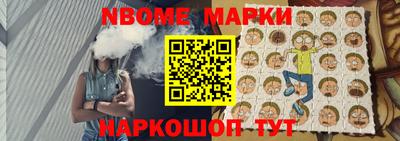 скорость Ипатово
