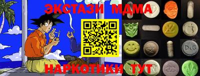 не бодяженный Изобильный
