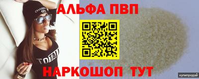 не бодяженный Изобильный