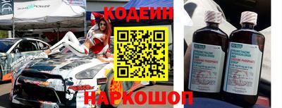 не бодяженный Изобильный