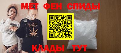 скорость Ипатово