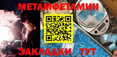 не бодяженный Изобильный