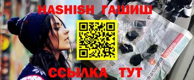 стаф Ирбит