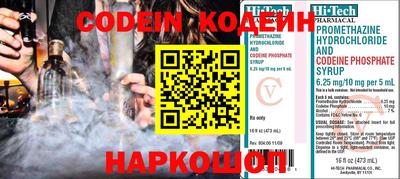 стаф Ирбит