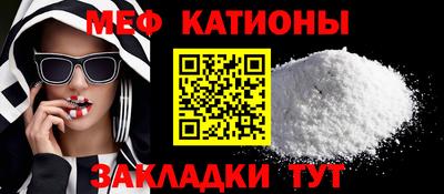 скорость Ипатово