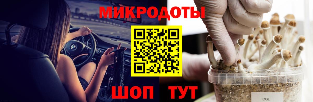 МДМА  Гашиш  КОКАИН  Вход с VPN  Метамфетамин  Купить  Лениногорск  МЕФ кристаллы  Марихуана  ГАШИШ 